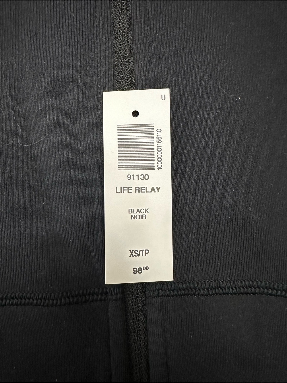 Aritzia TNAction Life Relay Zipup - Picture 2 of 4